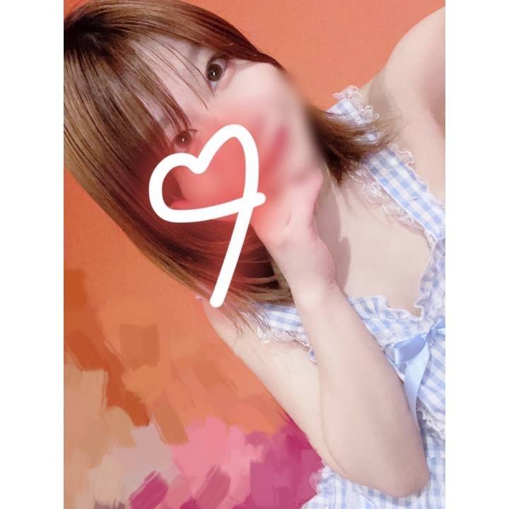 まっ