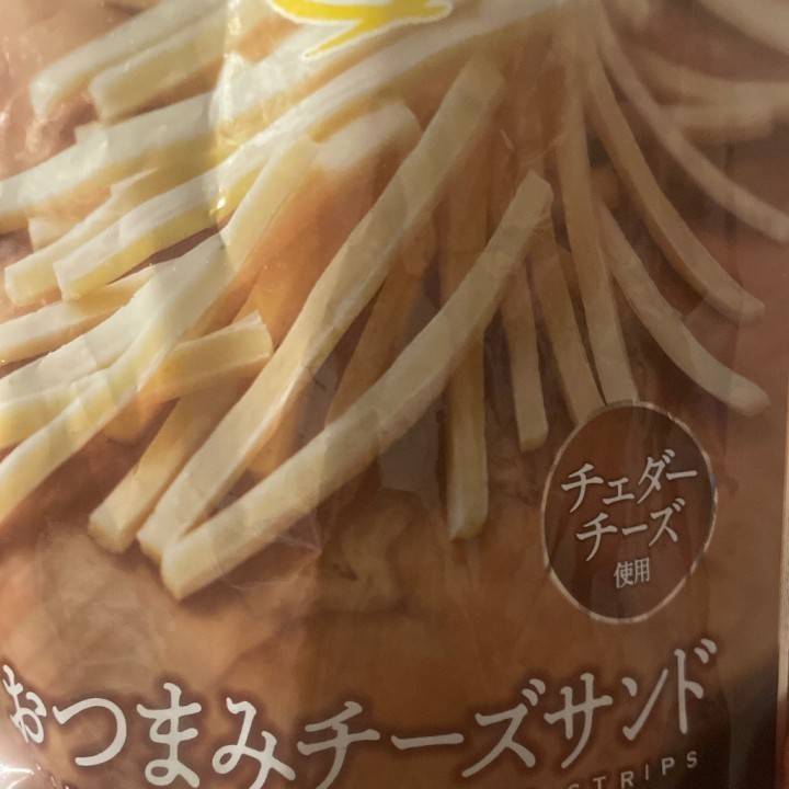 こんばんは🌙明日〜