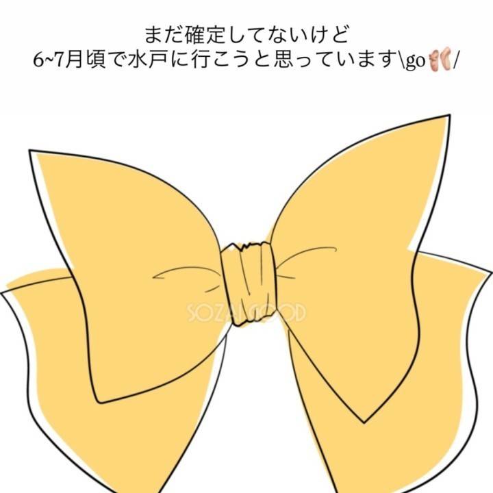 お久しぶりですきこです🩰