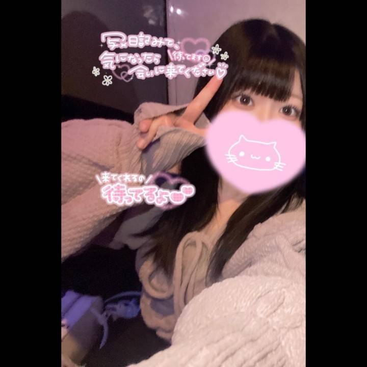 久しぶりに相手して...///