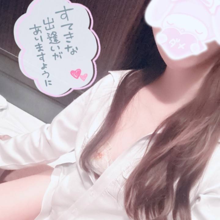 どうせならお得に🩵🎫