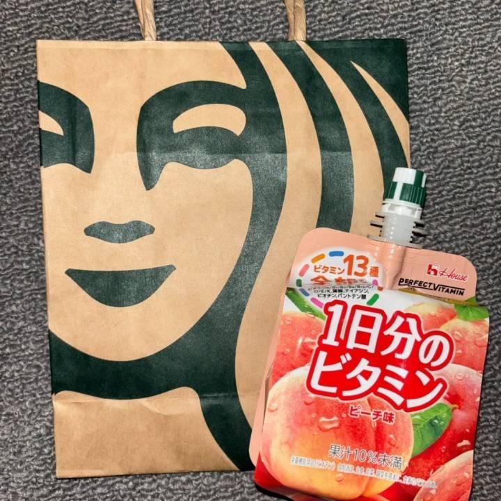 ありがとう！