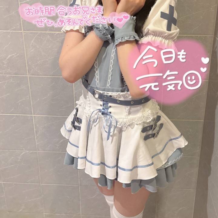 体感しに来てね💭