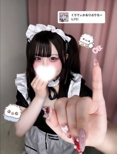 たくさん知って欲しいのっ！🤍