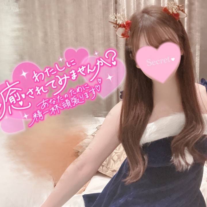 涼しくなーれ🎐꙳⋆