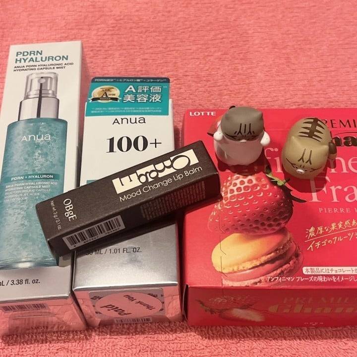 うれぴ！