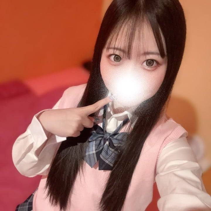 おはよ！