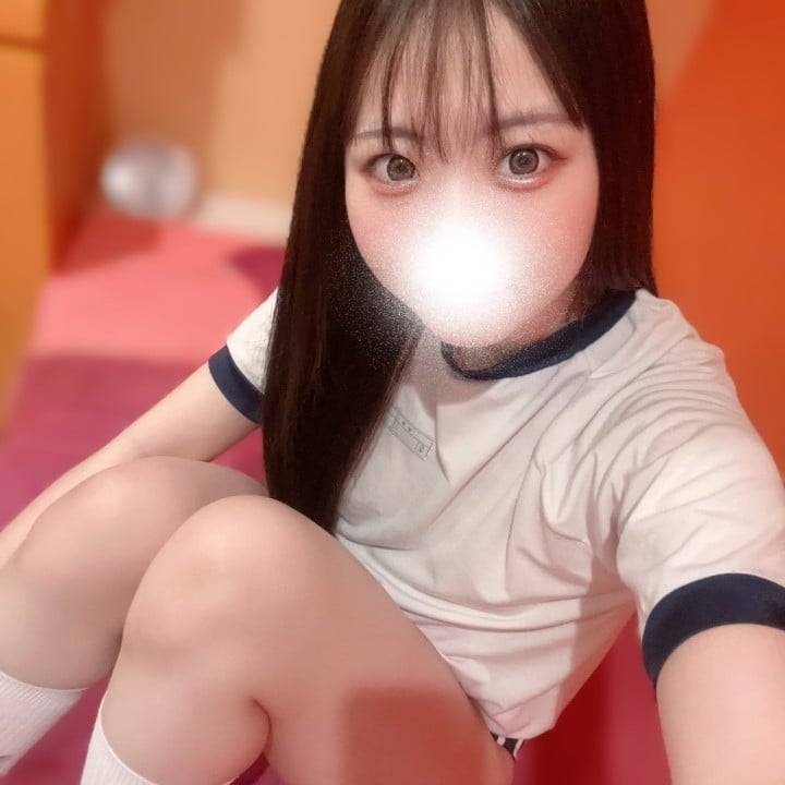 おはよ！