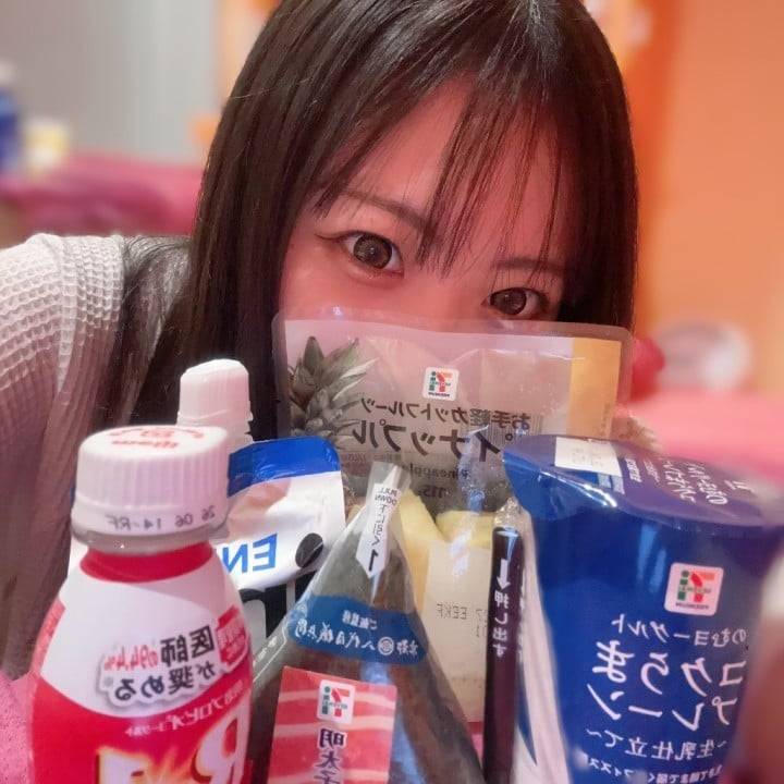 お礼💌