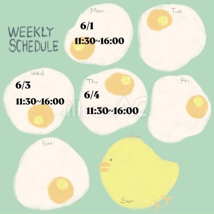 🗓