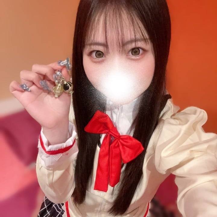 ありがと！