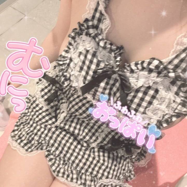 やくそく！