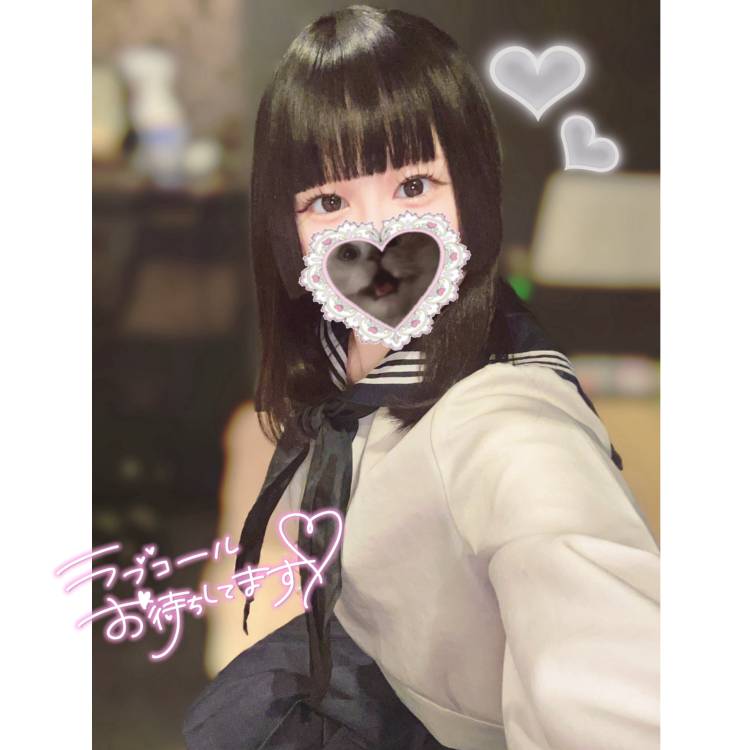 風邪引かないでね🥺💦