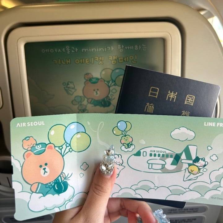 韓国旅行中🇰🇷