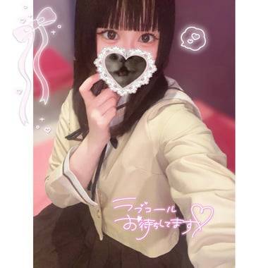 憂鬱も吹き飛ばします👍🏻🤍