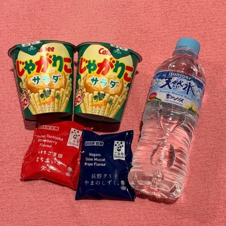 じゃがりこ💓