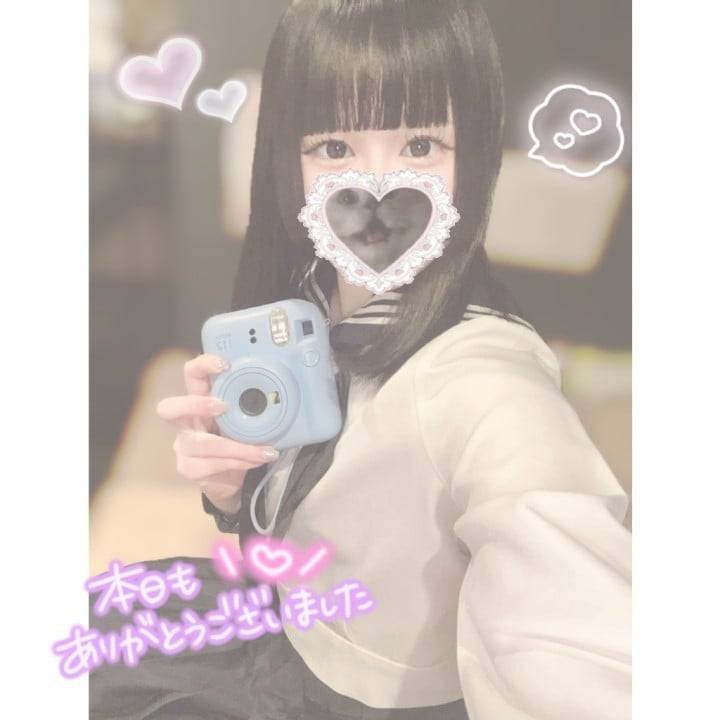 良い夢見てね💭🌟