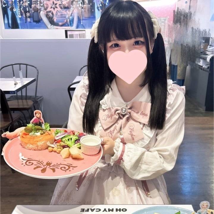 好きになるおまじない❄️⋆.˚💞➰