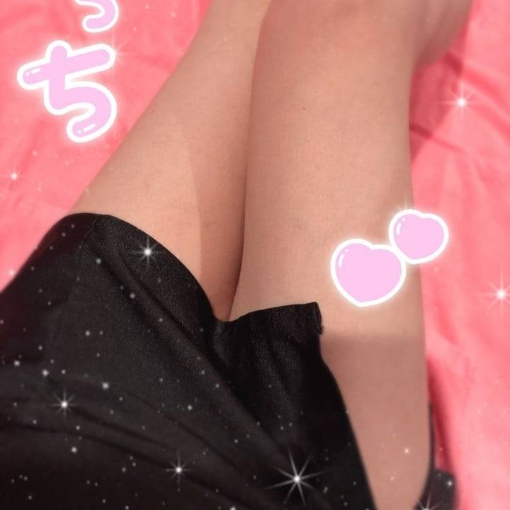 眠い中ありがとおおお
