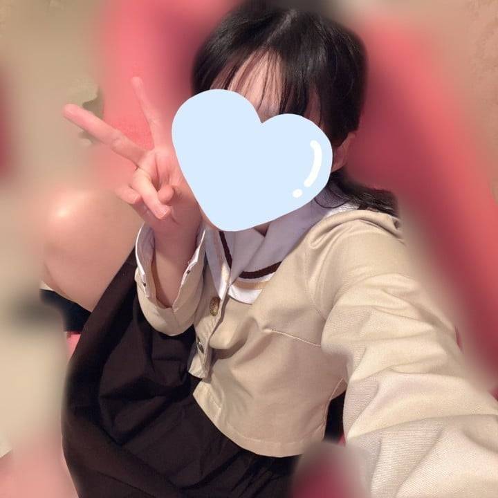 ありがとう