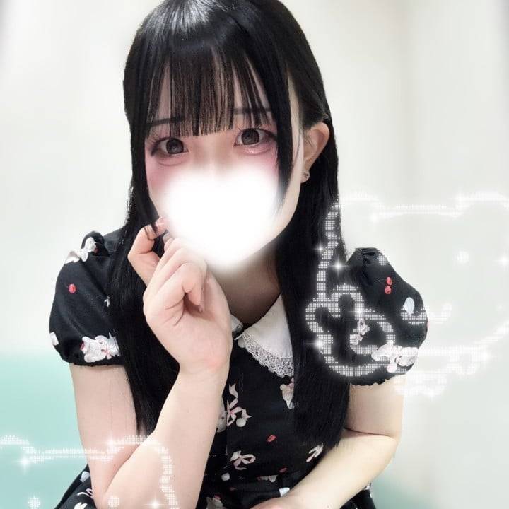 秒で君を虜にしたいっ😽🫶💞💞✨