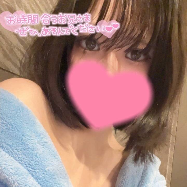 最終日❣️