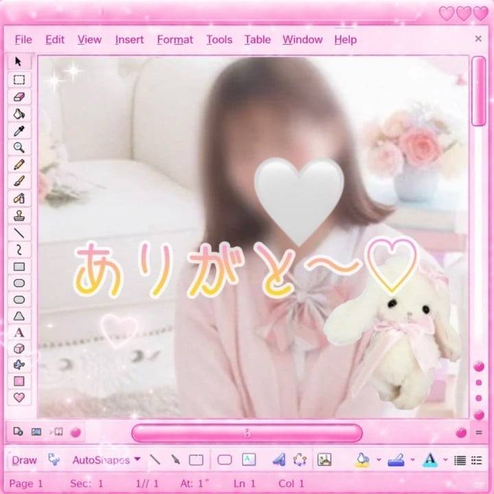 退勤しました🤍れみいドリーム水戸