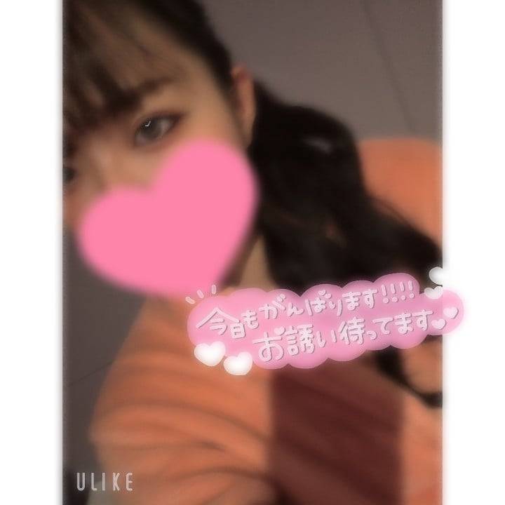 もあだよーん！