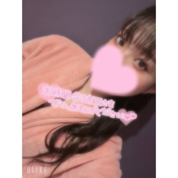 9時からラスト❤️