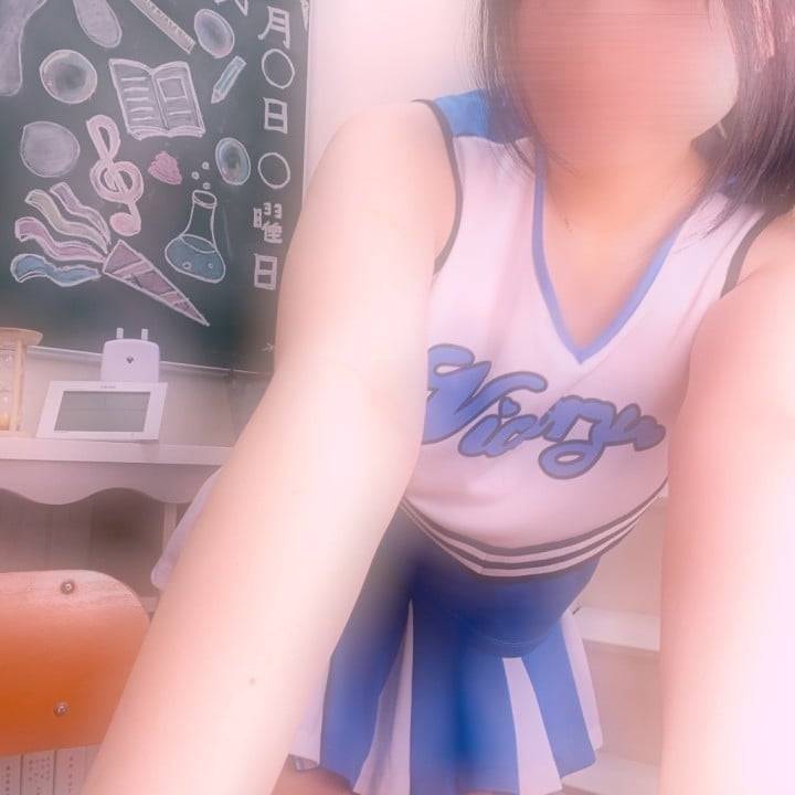 好き？♡