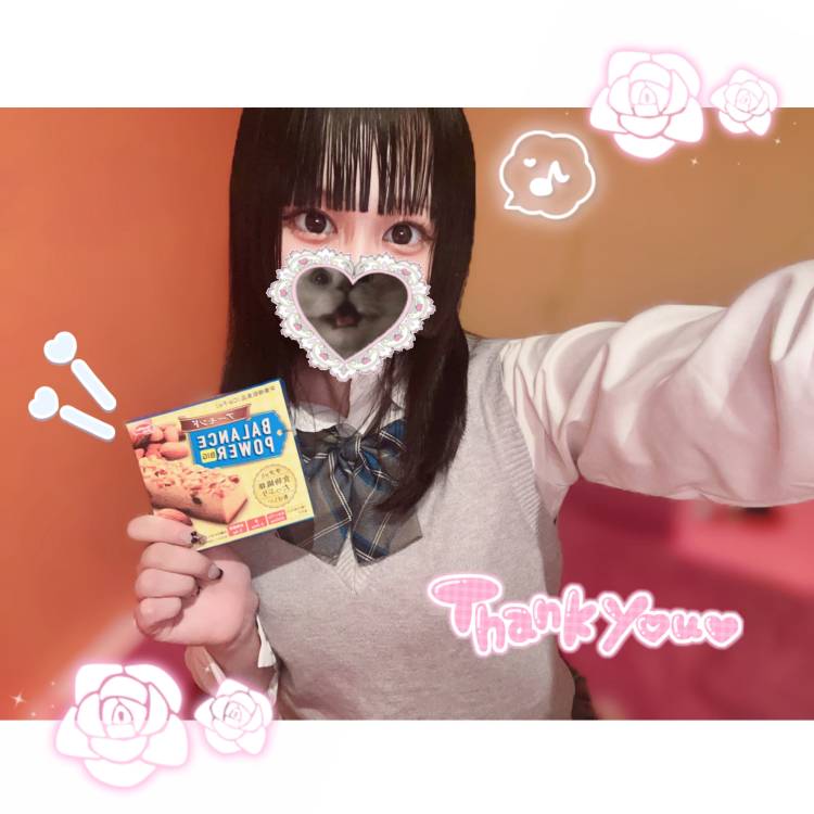 攻め好きなお兄様へ😏🎶