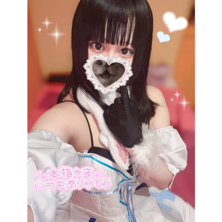 【本指名様】Oさんへ🎰🌟
