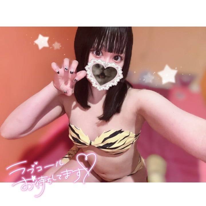 イベント開催中❕✊🏻