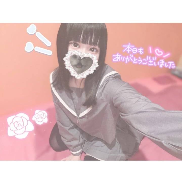 頑張ってて偉い💮💯