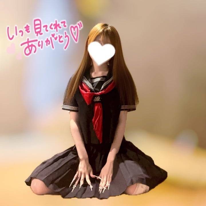 いけない事したいんだ？