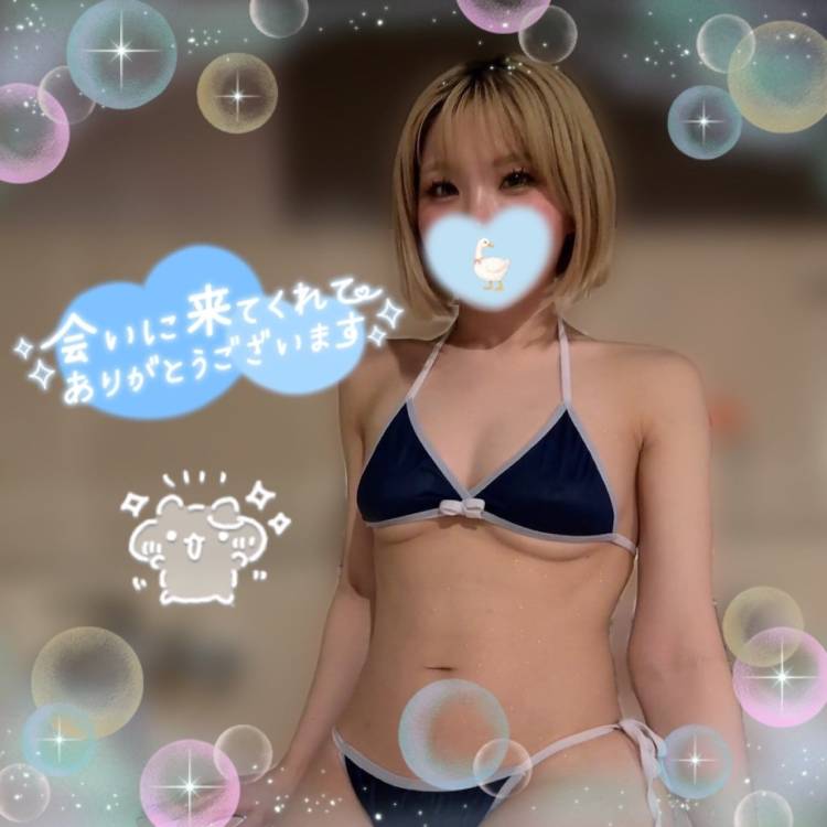 ヌルヌルだーいすき😚🫧💕