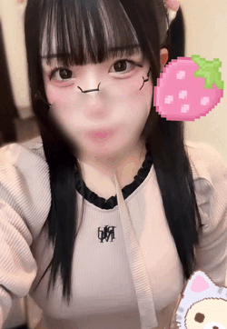 すきっちゅ😚❣️