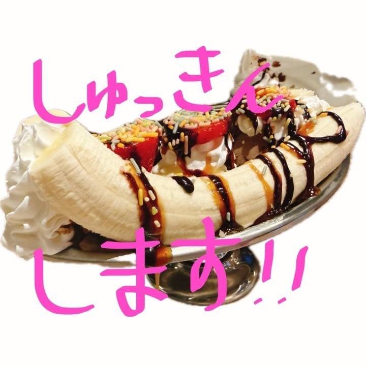 しっけがすごい