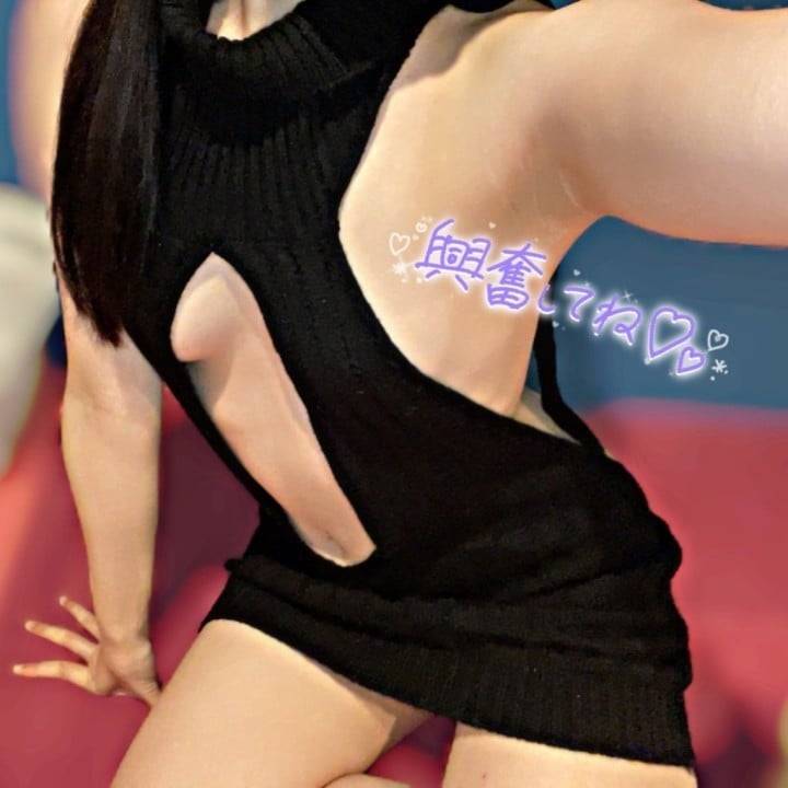 まだ🈳あるよ！💗