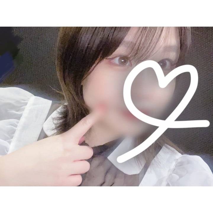 わっ