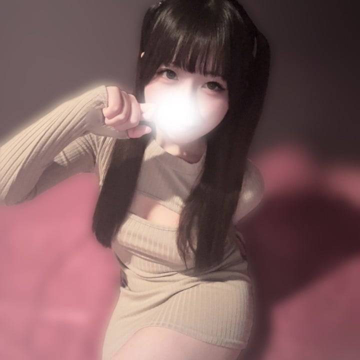 こっそり