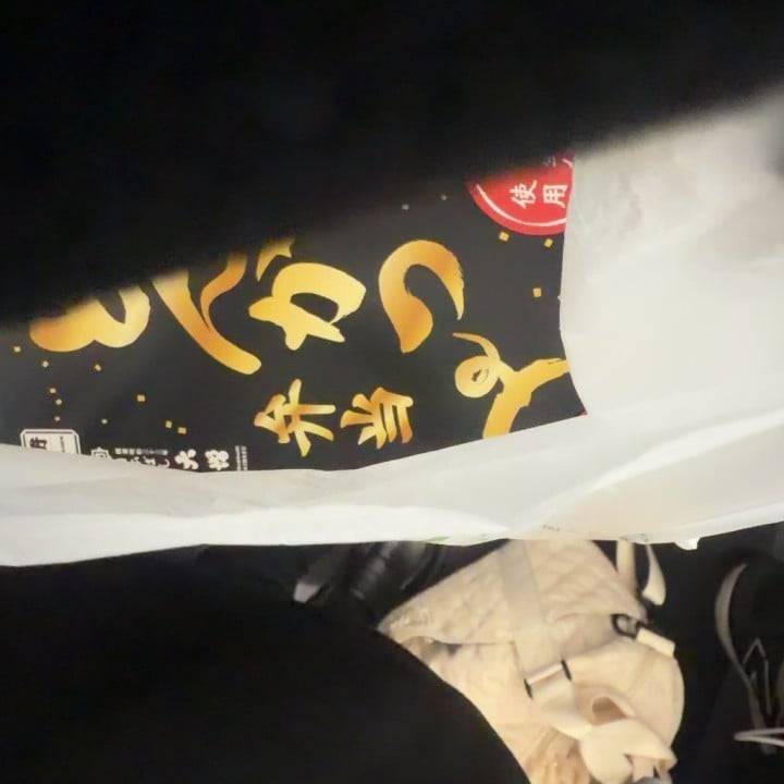 めげないしょげない泣かない！！！！