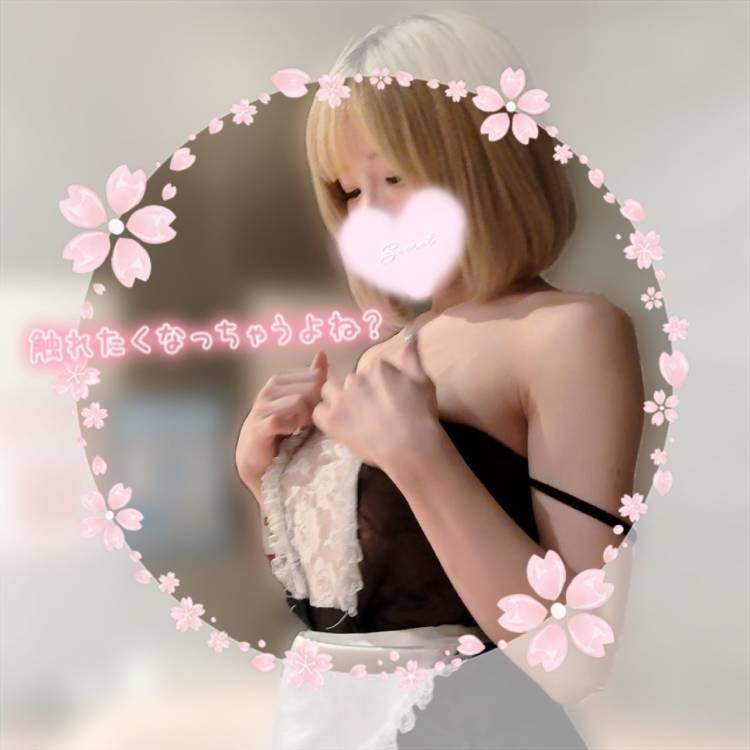 もっと仲良くなりたい🥰🫶🏻