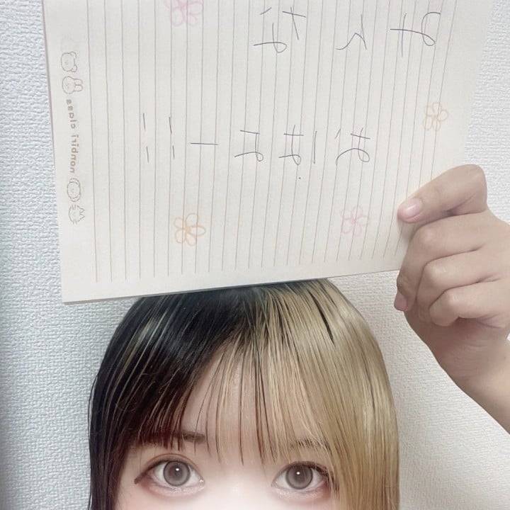 台風気をつけてね❕❕