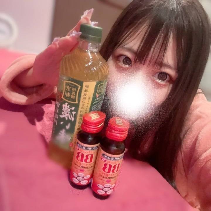お礼💌