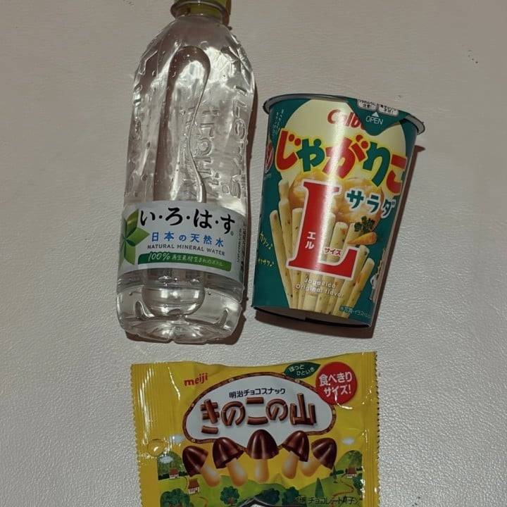 じゃがりこ💓