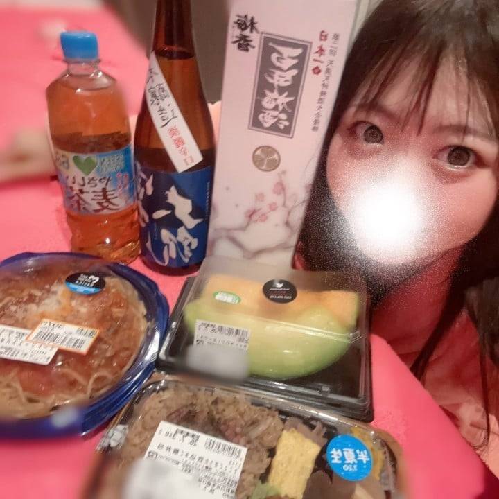 お礼💌