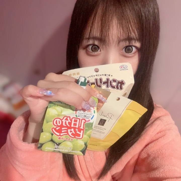お礼💌