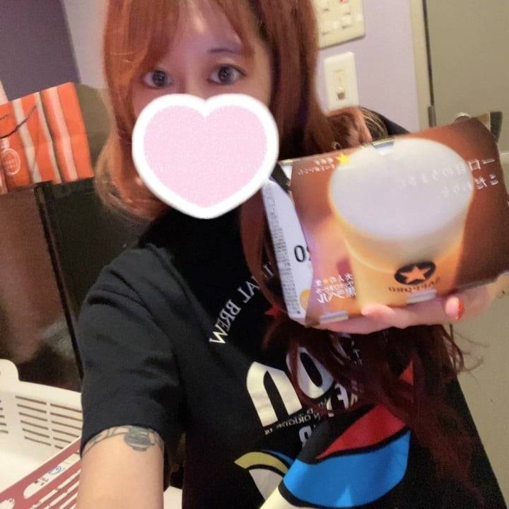幸せ尽くし(^_−)−☆
