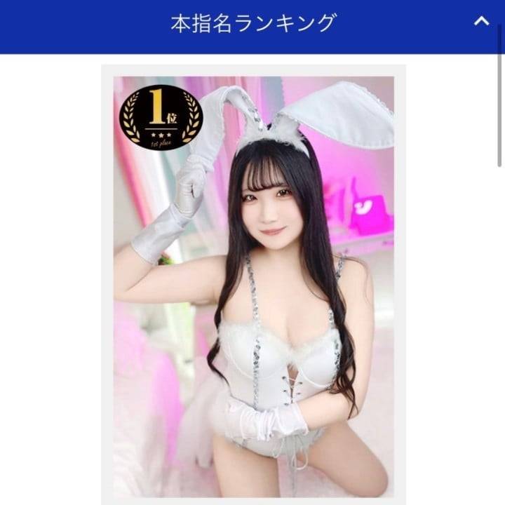 ありがとうございました！